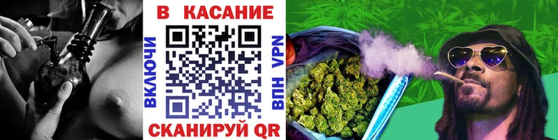 Купить Вязники Бошки Шишки  Псилоцибиновые грибы  COCAIN  АМФЕТАМИН  Гашиш  СК  Меф 