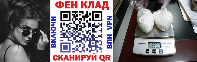 АМФЕТАМИН 98% Вязники