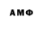 Бутират BDO 33% Flargle Bunny