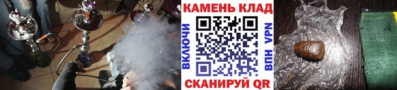 маркетплейс состав  где купить наркоту  Вязники  ГАШ хэш 