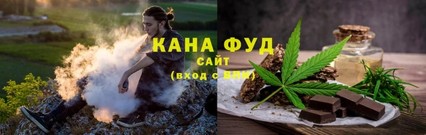 круглые Белокуриха