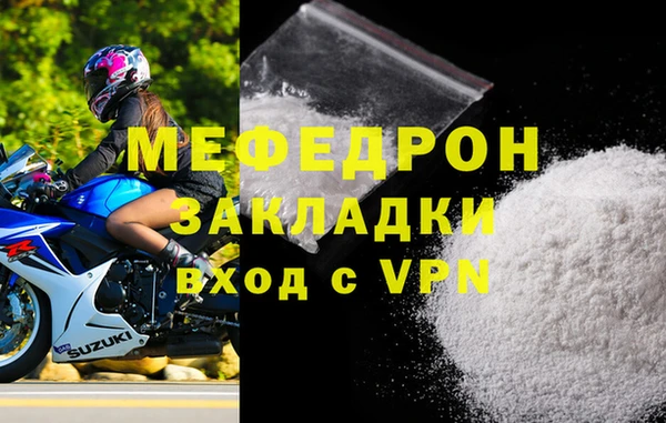 кокаин колумбия Дмитров