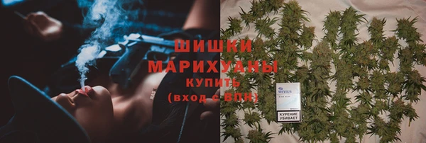 гашиш Беломорск