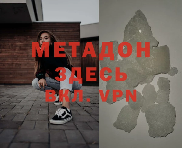 круглые Белокуриха