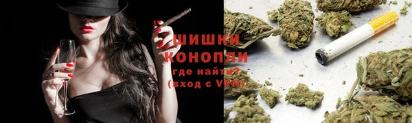 гашиш Беломорск