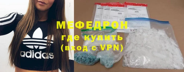 круглые Белокуриха