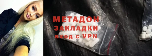 круглые Белокуриха