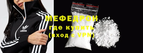 гашиш Беломорск