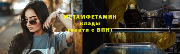 круглые Белокуриха
