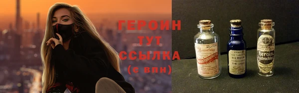 гашиш Беломорск