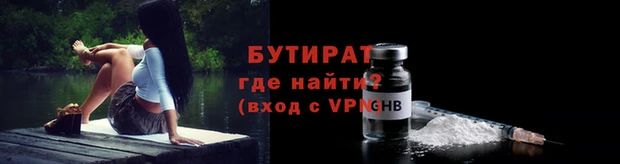 гашиш Беломорск