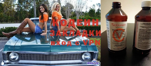 круглые Белокуриха