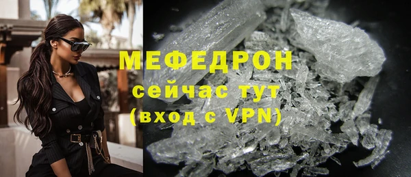 гашиш Беломорск