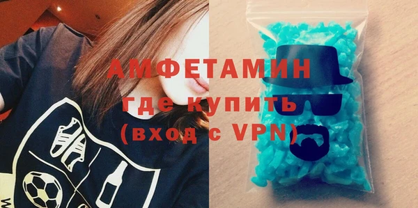 гашиш Беломорск