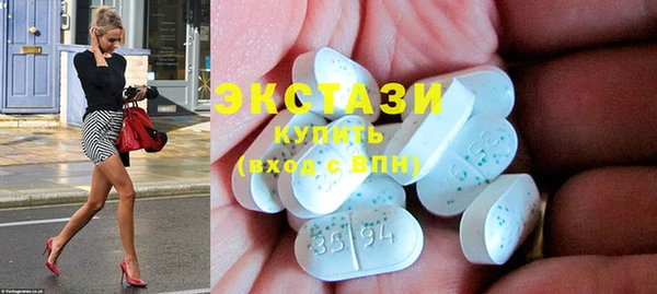 шишки Белоозёрский