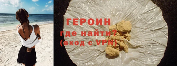 круглые Белокуриха