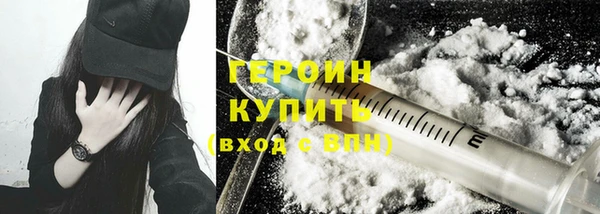 круглые Белокуриха